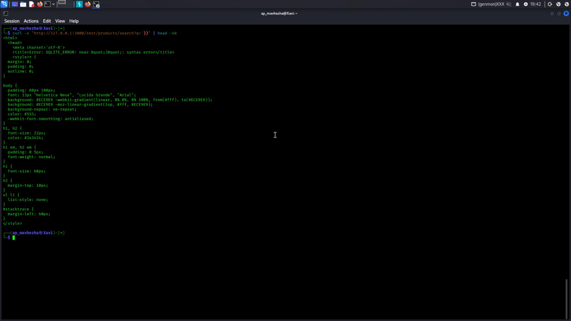 Security misconfiguration: verbose error sqlite
